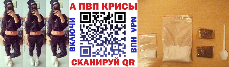 Купить закладку Бошки Шишки СОЛЬ КОКАИН АМФЕТАМИН Меф ГАШИШ Алексин