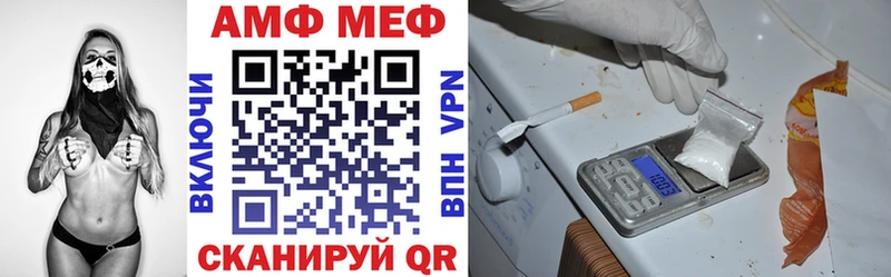 Купить  Алексин  Amphetamine 97% 