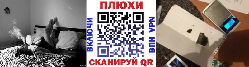 Купить закладки  Алексин  ГАШИШ гарик 