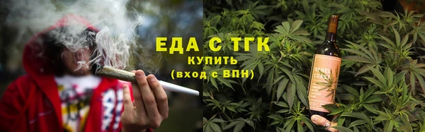 эйфоретик Остров