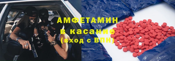 каннабис Няндома