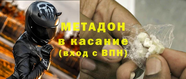 мескалин Нязепетровск