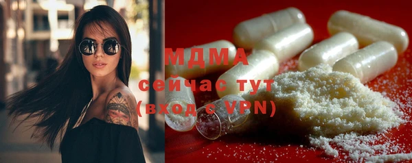 каннабис Няндома