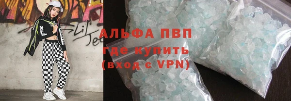 каннабис Няндома