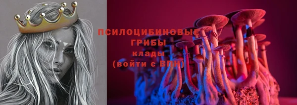 каннабис Няндома