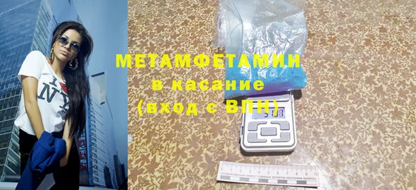 каннабис Няндома