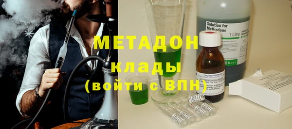 каннабис Няндома