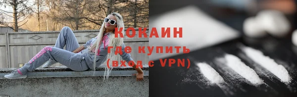 стаф Нягань