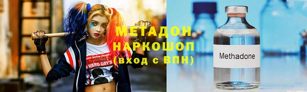 каннабис Няндома