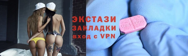 каннабис Няндома