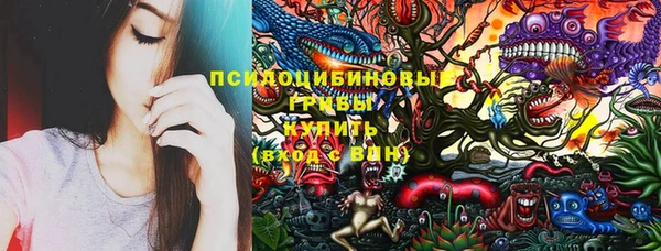каннабис Няндома
