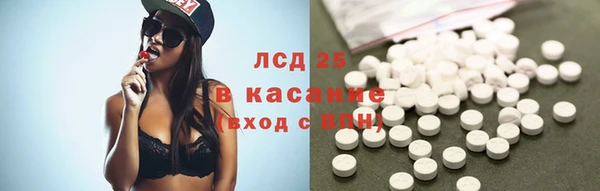стаф Нягань