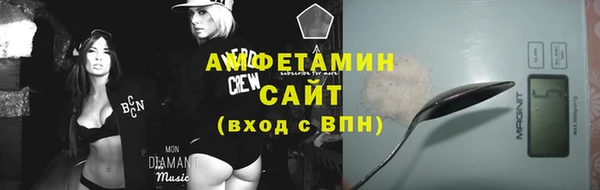 стаф Нягань