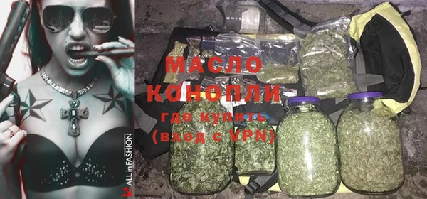 стаф Нягань