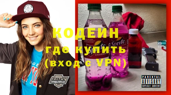 каннабис Няндома