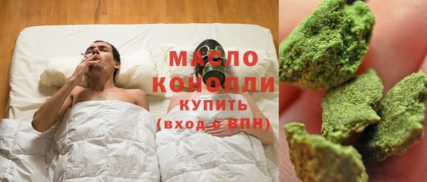 каннабис Няндома