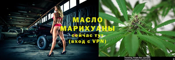 каннабис Няндома