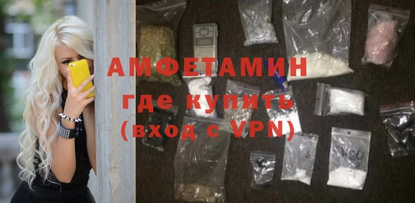 каннабис Няндома
