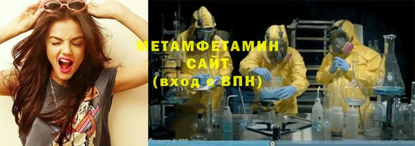 каннабис Няндома