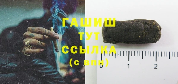 стаф Нягань